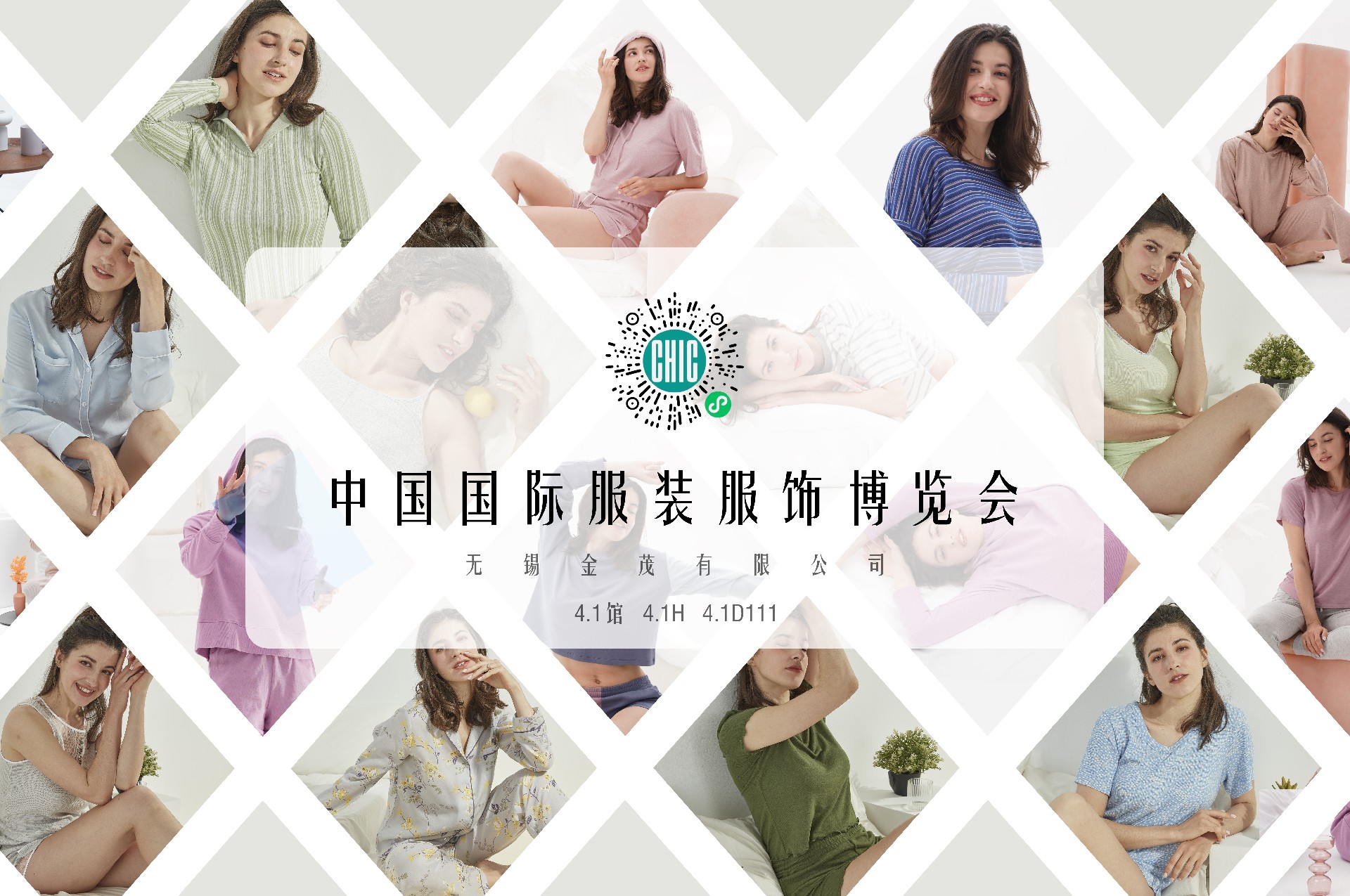 微信图片_2022042715383511.jpg